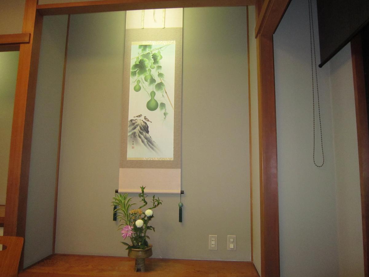Hotel Spax Kusatsu Kusatsu  Ngoại thất bức ảnh