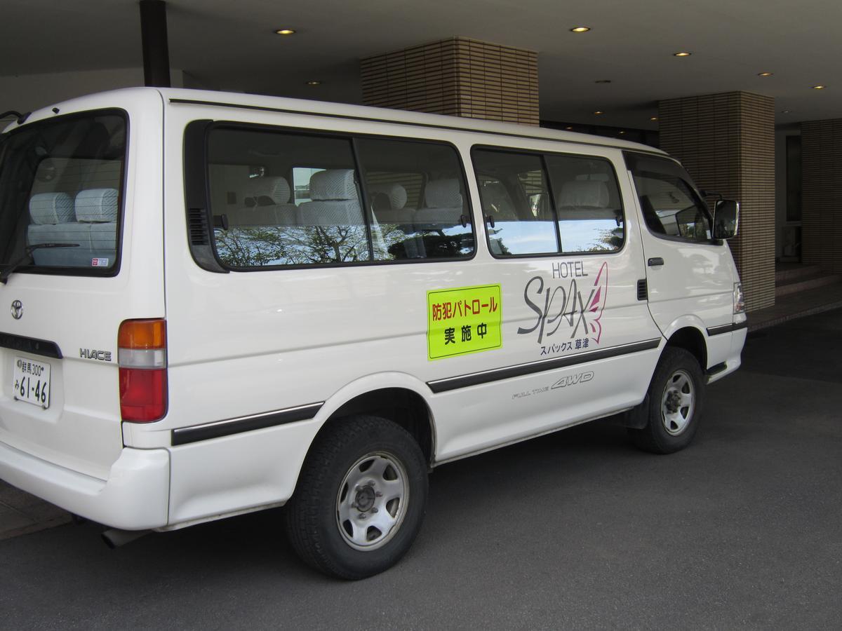 Hotel Spax Kusatsu Kusatsu  Ngoại thất bức ảnh
